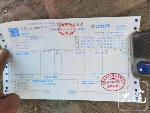 淮北到蚌埠汽車多少錢,淮北到蚌埠汽車多少錢一張票