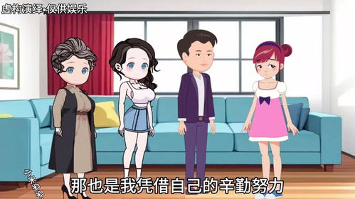 房產(chǎn)怎么做陪嫁,房產(chǎn)怎么做陪嫁最好