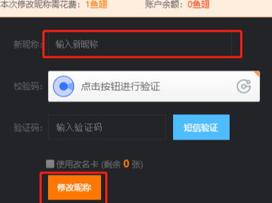房產(chǎn)直播怎么關(guān)聯(lián)視頻,房產(chǎn)直播怎么做