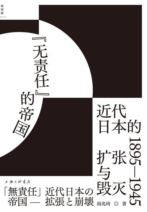23年運勢如何（66年生人在2023年運勢如何）