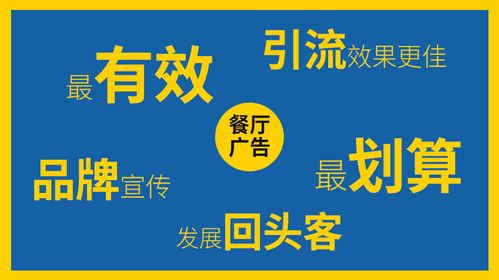 什么項目好運營賺錢快呢,什么運營比較賺錢 什么項目好運營賺錢快呢,什么運營比較賺錢