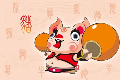 屬豬的人運(yùn)勢(shì)如何（屬豬的人運(yùn)勢(shì)如何?）