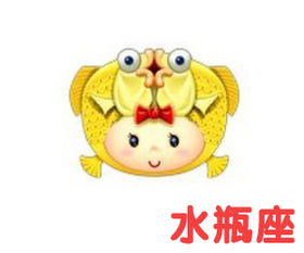雙魚事業(yè)財運運勢如何（雙魚座的事業(yè)運）