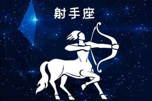 因?yàn)槿耸鞘裁葱亲?因?yàn)槭巧缎亲? title=