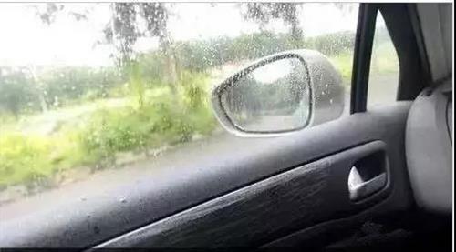 雨天汽車怎么看水溫多少,雨天汽車怎么看水溫多少度