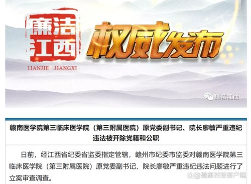 三八節(jié)什么項目賺錢多,三八節(jié)什么項目賺錢多一點 三八節(jié)什么項目賺錢多,三八節(jié)什么項目賺錢多一點