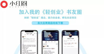 有什么輕創(chuàng)業(yè)項(xiàng)目好賺錢(qián),輕創(chuàng)業(yè)項(xiàng)目推薦