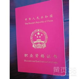 美國汽車修理證收入多少,美國汽車修理工待遇 美國汽車修理證收入多少,美國汽車修理工待遇