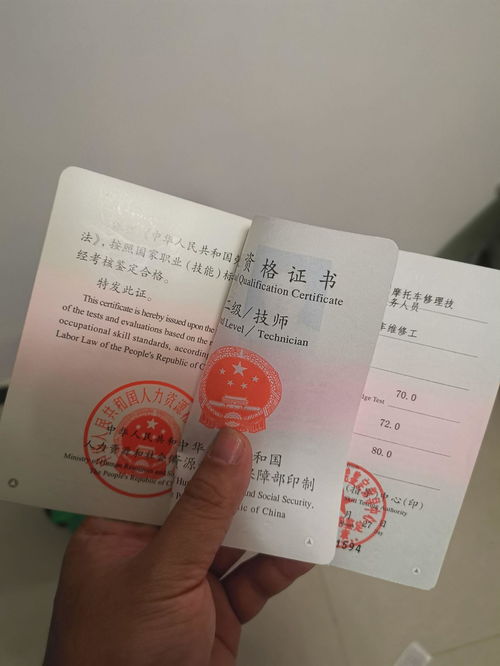 美國汽車修理證收入多少,美國汽車修理工待遇 美國汽車修理證收入多少,美國汽車修理工待遇