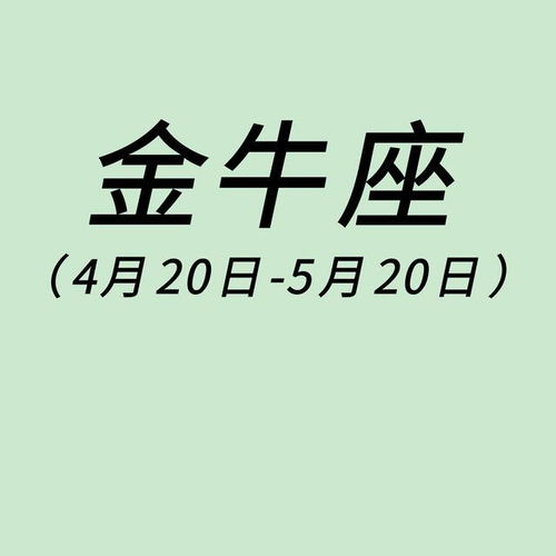老年雙魚今日運(yùn)勢如何（雙魚的運(yùn)勢今日運(yùn)勢）