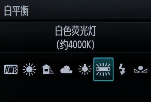 華為錄視頻如何調(diào)白平衡,華為錄視頻如何調(diào)白平衡拍攝