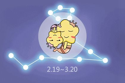 雙魚8.29運勢如何（星座屋雙魚座8月運勢）