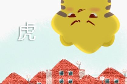 如何運(yùn)勢(shì)強(qiáng)盛（如何運(yùn)勢(shì)強(qiáng)盛一點(diǎn)）