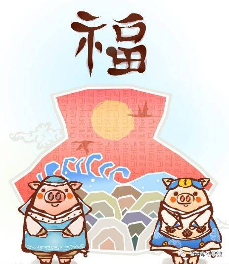 如何運(yùn)勢(shì)強(qiáng)盛（如何運(yùn)勢(shì)強(qiáng)盛一點(diǎn)）