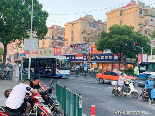 如何改善老公運勢不好（怎么改善老公財運）