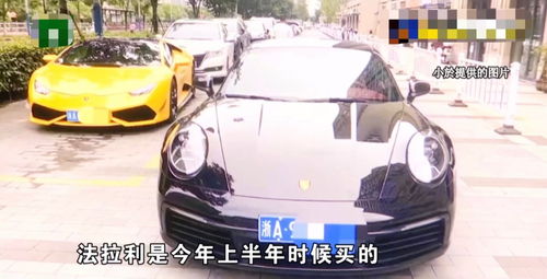 開豪車做什么賺錢的項(xiàng)目,開豪車做什么生意好
