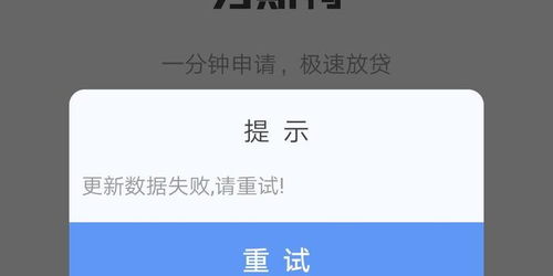 房產(chǎn)分期逾期怎么處理,房產(chǎn)分期逾期怎么處理最有效