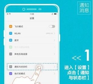 如何顯示華為剪貼板內(nèi)容,如何顯示華為剪貼板內(nèi)容信息