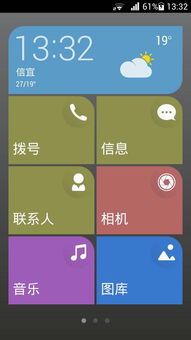 華為如何不顯示氣泡圖標(biāo),華為如何不顯示氣泡圖標(biāo)了