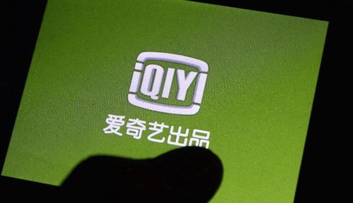 華為視頻如何加入愛奇藝,華為視頻如何加入愛奇藝會員