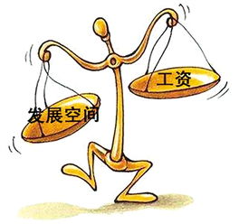 天平下旬感情運(yùn)勢(shì)如何（2020天平下半年感情運(yùn)勢(shì)）