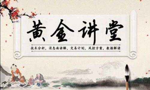戊戌走丙申運(yùn)勢如何（丙戌戊戌）