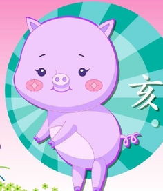 虎年白羊運勢如何（屬虎白羊座2021年）