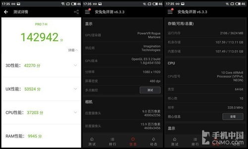 小米手機(jī)早報(bào)怎么寫,小米手機(jī)晨報(bào)怎么設(shè)置