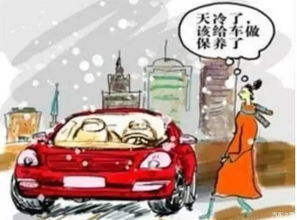 汽車多少年后要防銹,汽車多少年后要防銹保養(yǎng)