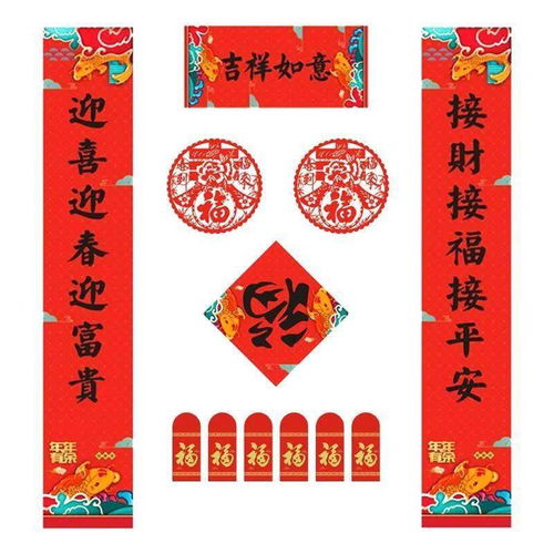 攻略游戲?qū)β?lián)怎么寫好看,攻略游戲?qū)β?lián)怎么寫好看一點(diǎn)