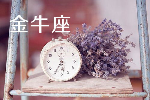 失戀感情運勢如何（失戀后運氣很好）
