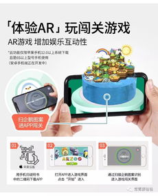 積木怎么收納游戲攻略圖,積木如何收納