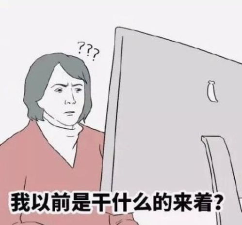 干什么項目比較穩(wěn)賺錢呢,干什么項目比較穩(wěn)賺錢呢女生