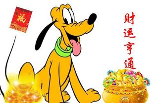 屬狗農(nóng)歷4月運(yùn)勢(shì)如何（屬狗農(nóng)歷4月份出生的命運(yùn)）