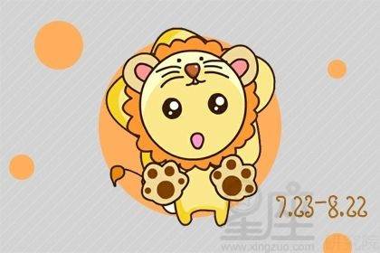雙獅子復合運勢如何（雙獅子座）