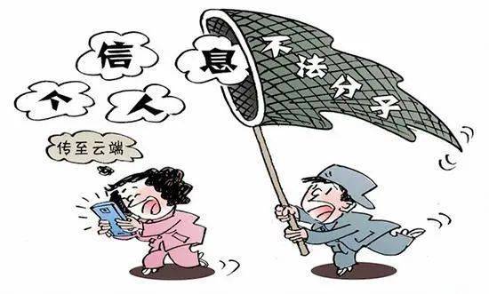 關(guān)于虎蛇子女運(yùn)勢如何的信息