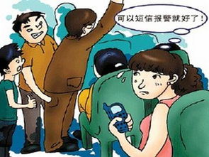 關(guān)于虎蛇子女運(yùn)勢如何的信息