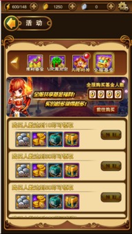 游戲攻略指引怎么做,游戲攻略指引怎么做的