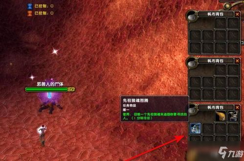 游戲攻略指引怎么做,游戲攻略指引怎么做的