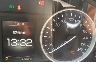 汽車轉彎多少公里最好開,汽車轉彎開多少碼