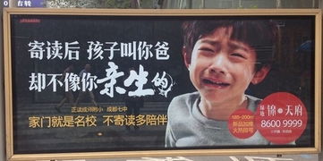 房產(chǎn)素材文案怎么寫,房產(chǎn)素材文案怎么寫吸引人
