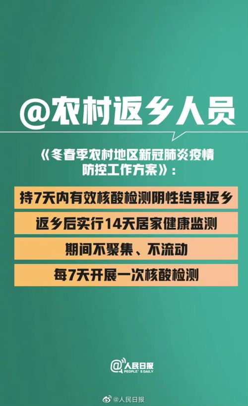 房產(chǎn)素材文案怎么寫,房產(chǎn)素材文案怎么寫吸引人