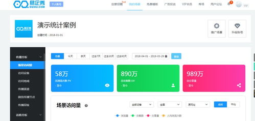 華為h5如何設置app,h5調起app