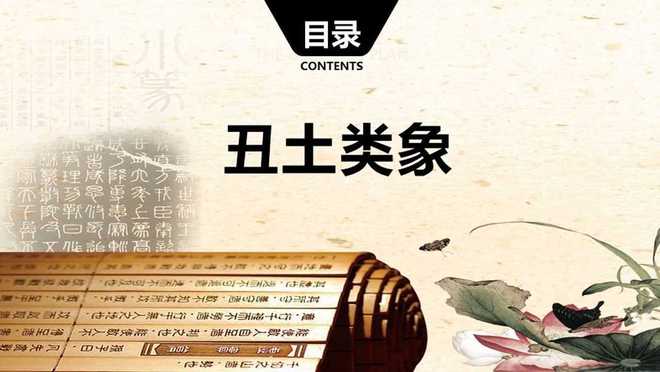 今日運(yùn)勢如何提高（今日運(yùn)勢怎么寫）