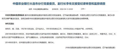房產(chǎn)拍賣后怎么起訴,正在拍賣的房子我起訴來得及