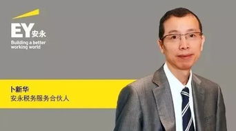 周文強(qiáng)個人運(yùn)勢如何（周文強(qiáng)人怎么樣）