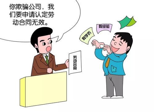 如何削弱對(duì)方的運(yùn)勢(shì)（如何降低別人的運(yùn)氣）