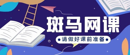 新創(chuàng)業(yè)干什么項目賺錢呢,新創(chuàng)業(yè)干什么項目賺錢呢知乎