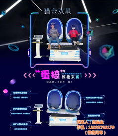 電子科技有什么項(xiàng)目賺錢,電子科技賺錢嗎 電子科技有什么項(xiàng)目賺錢,電子科技賺錢嗎