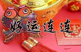入秋之后運(yùn)勢(shì)如何（秋天運(yùn)氣不好）